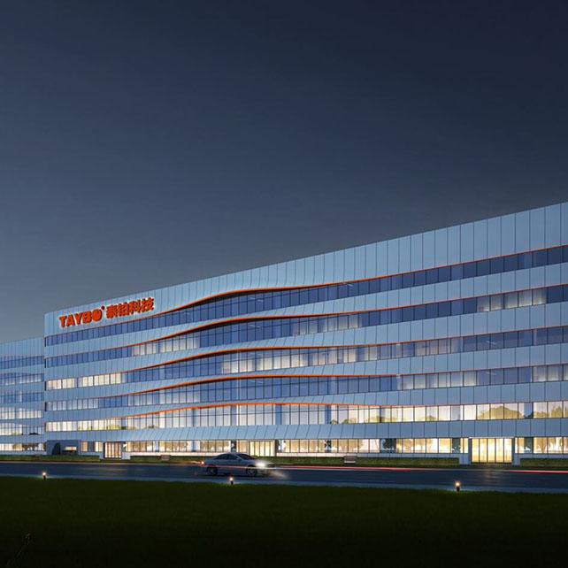 上海工业建筑设计 智能工厂规划案例_泰铂科技：上海大驰创新