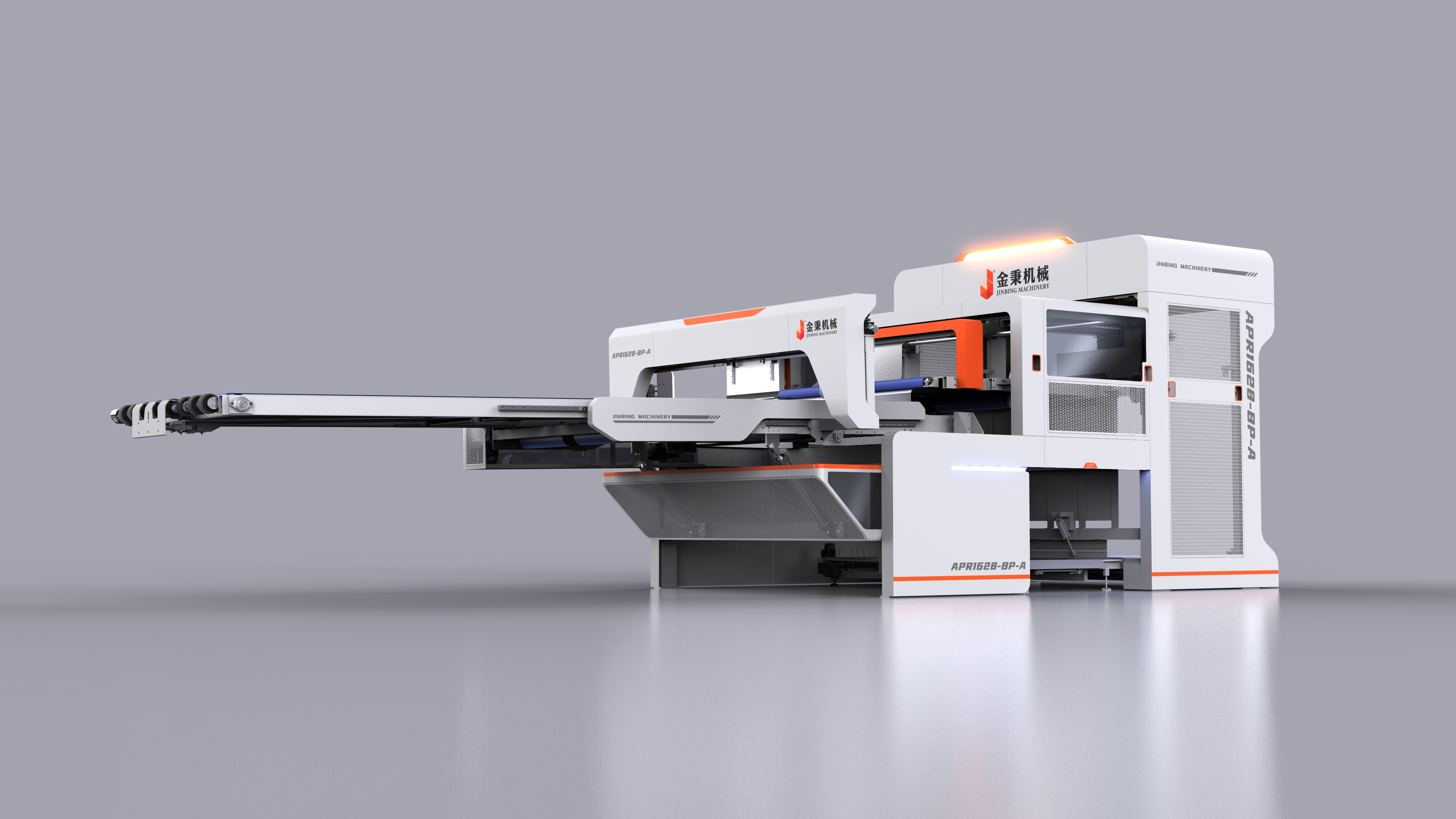 智能制造设备设计 工业产品设计案例_金秉机械：上海大驰