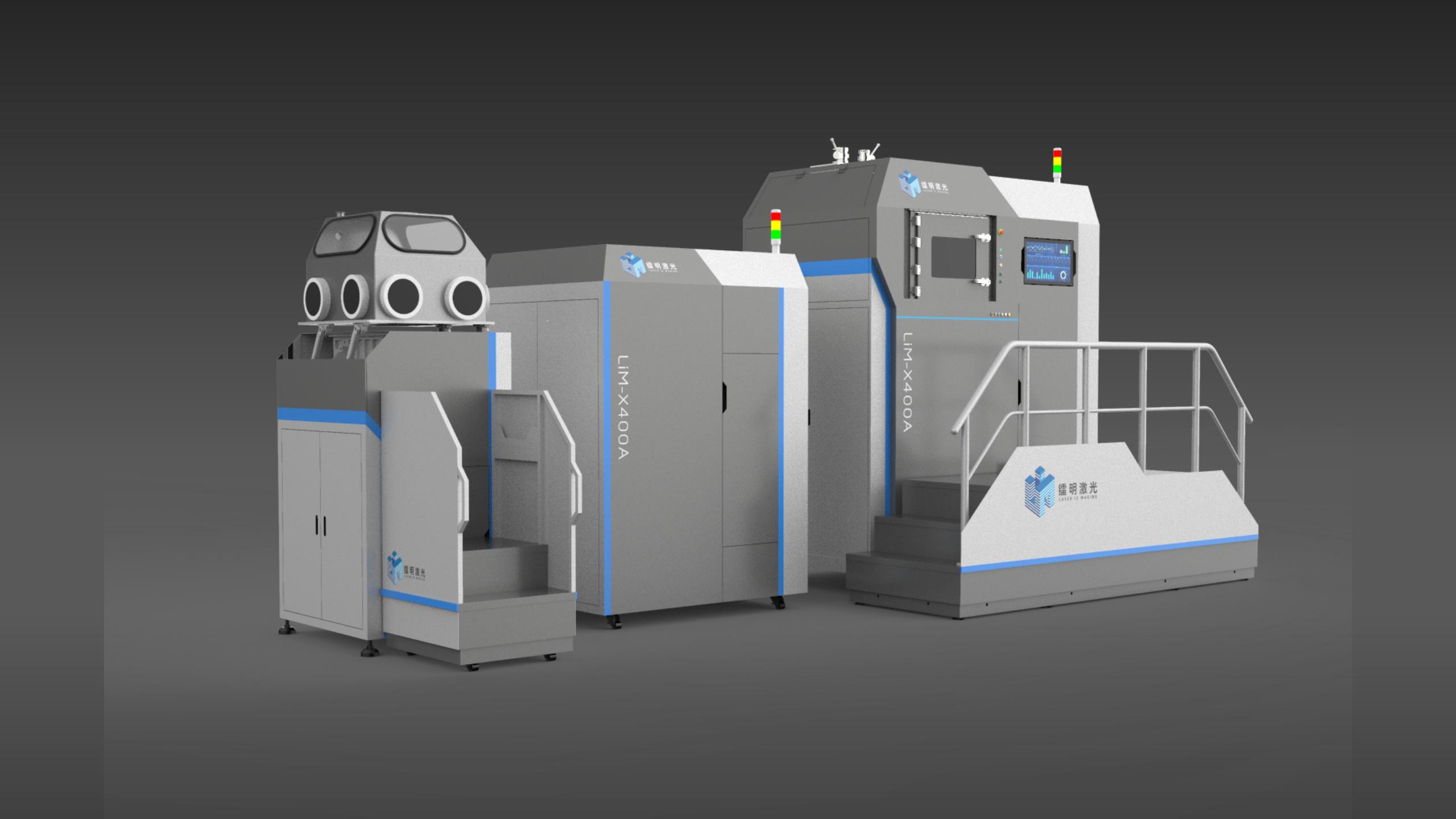 工业产品设计 生产设备设计案例_镭明激光：上海大驰