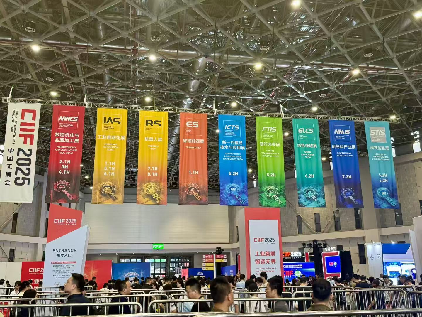 中国工博会 Ai为工业带来一个新的技术提升奇点。