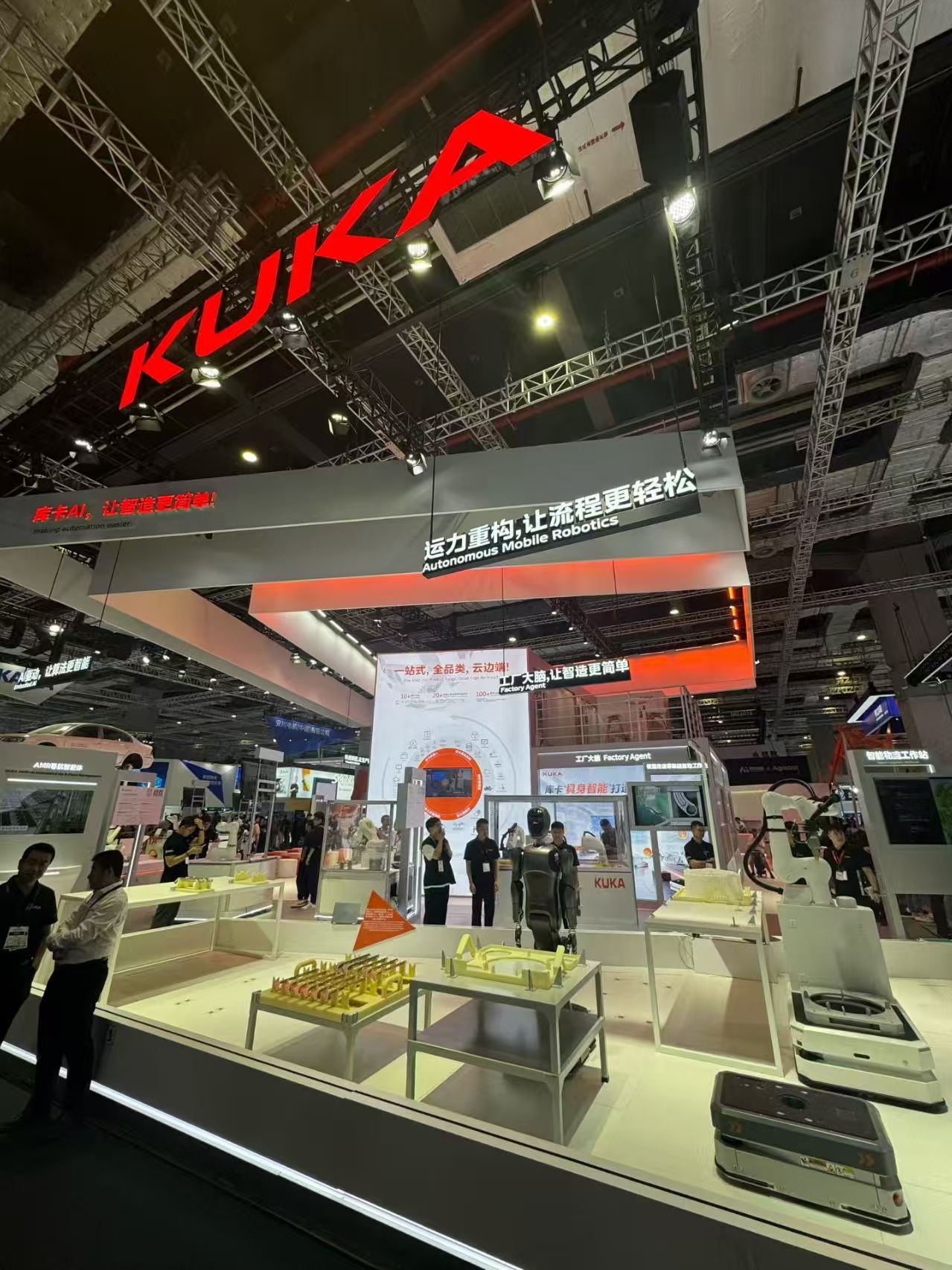 中国工博会 Ai为工业带来一个新的技术提升奇点。