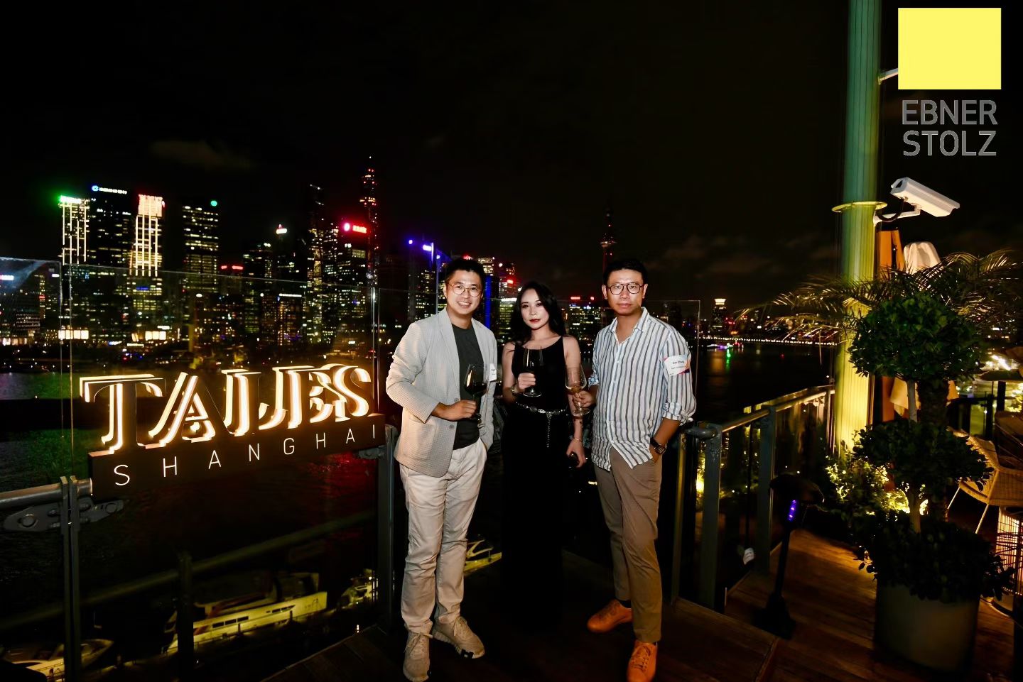 大驰创新致谢德国 RSM 陈总活动邀请