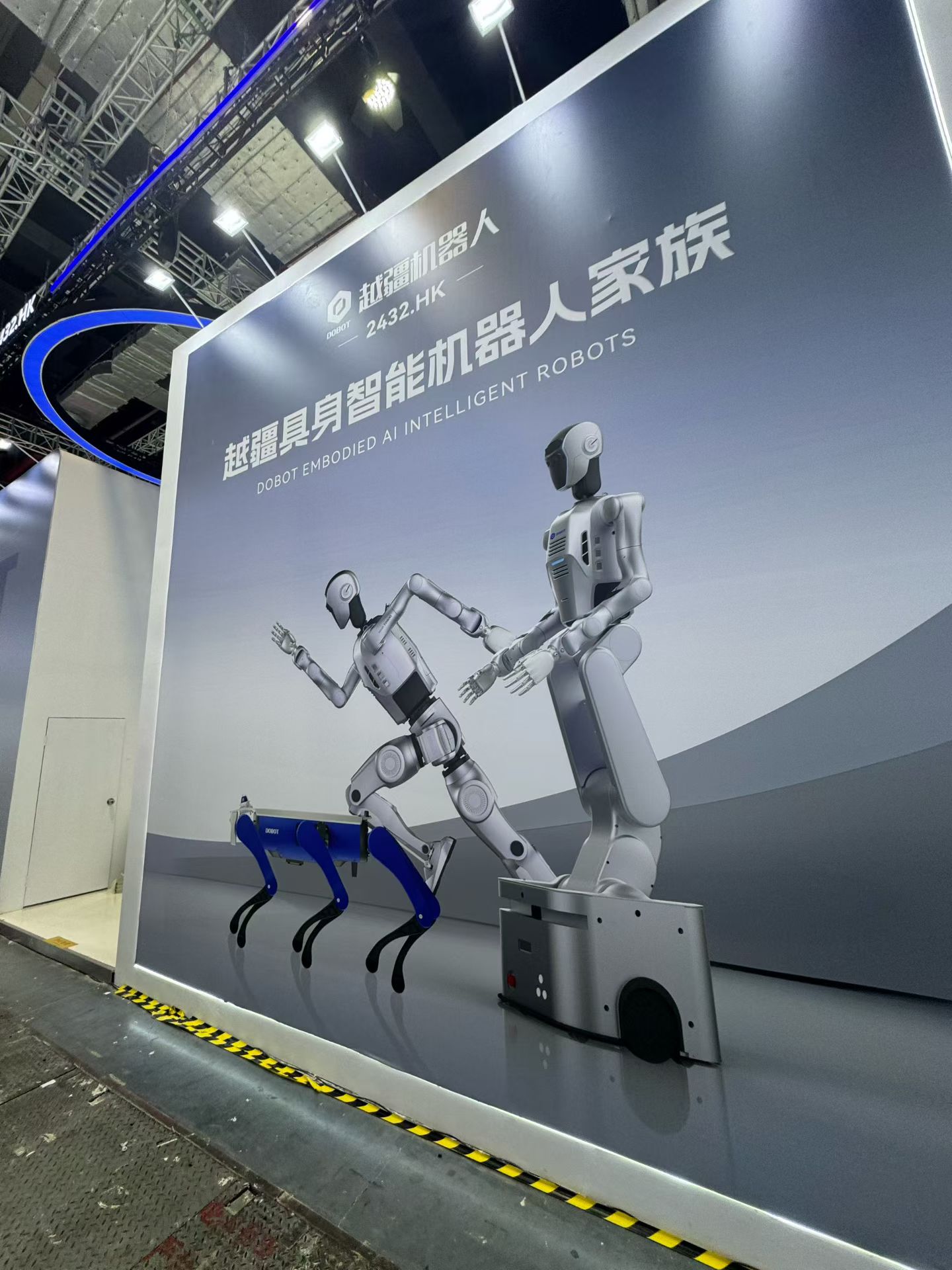 中国工博会 Ai为工业带来一个新的技术提升奇点。