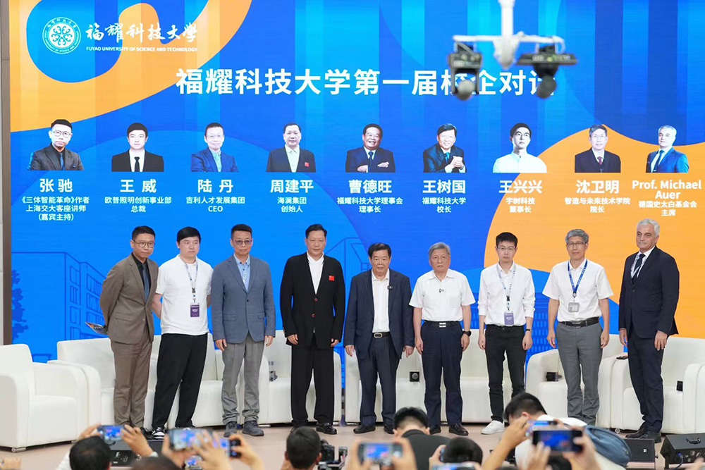 以工业4.0理念重塑智能标杆工厂2.jpg 标杆工厂设计2.jpg