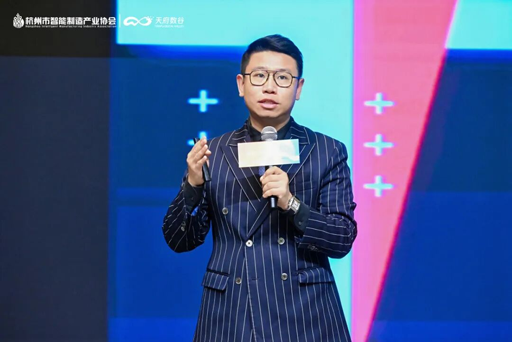 智造・觉醒:AI 与可持续制造的未来3.png 智能制造工厂设计