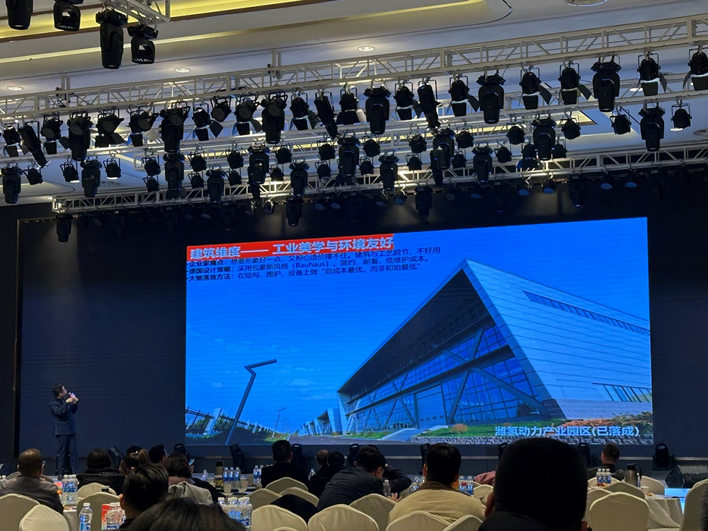 智造・觉醒:AI 与可持续制造的未来5.png 未来工厂设计