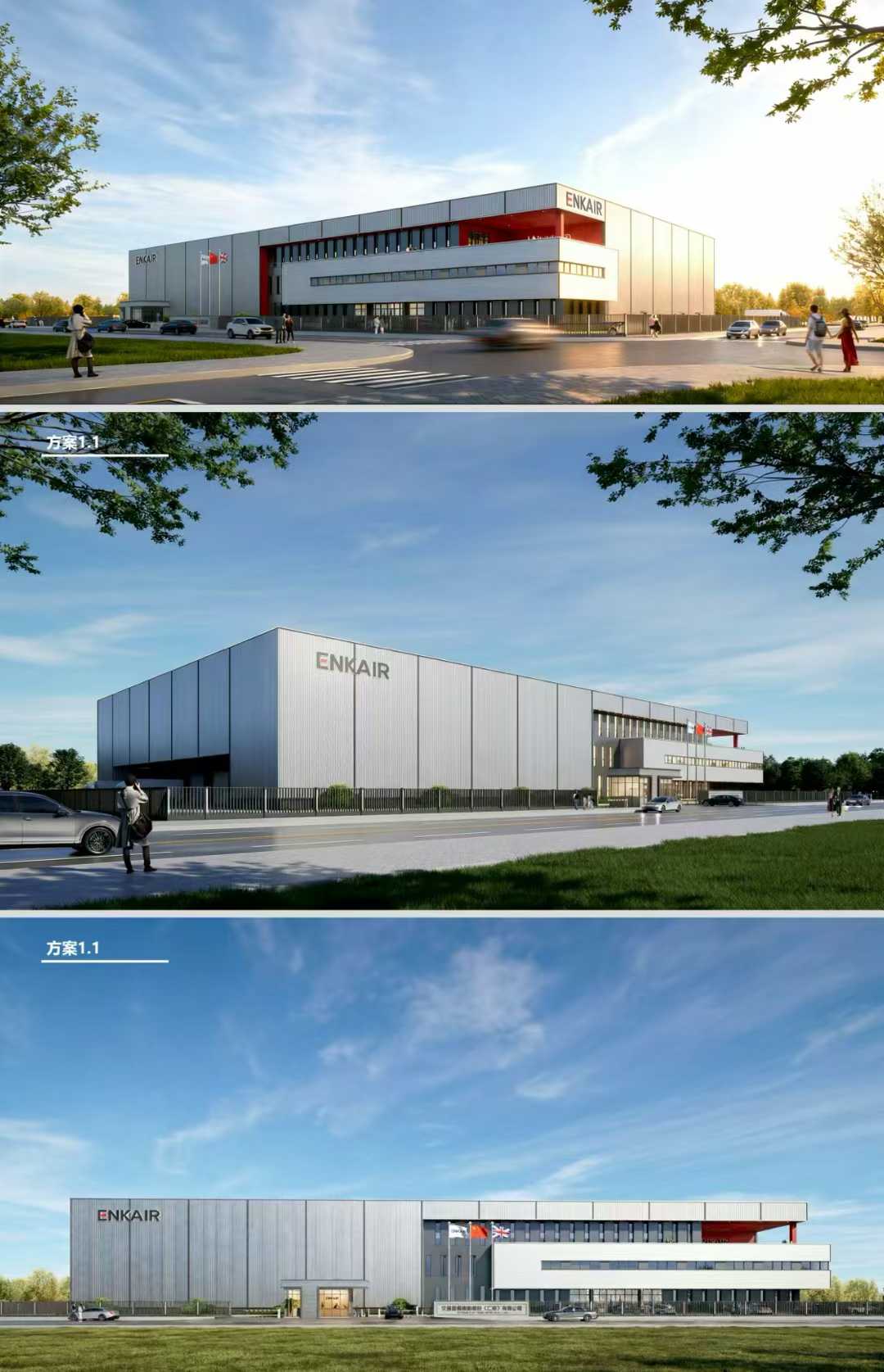 20260310 【新闻稿八：常州外企工厂设计项目顺利过审，张驰解读欧洲企业中国布局逻辑】.jpg