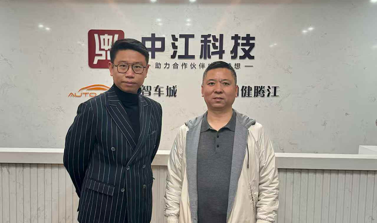 如何打造智能制造产业园建筑设计