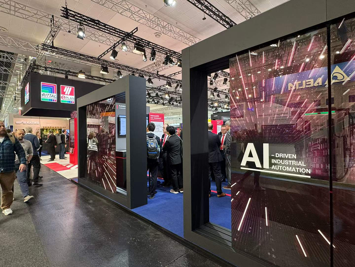 2026汉诺威工业博览会