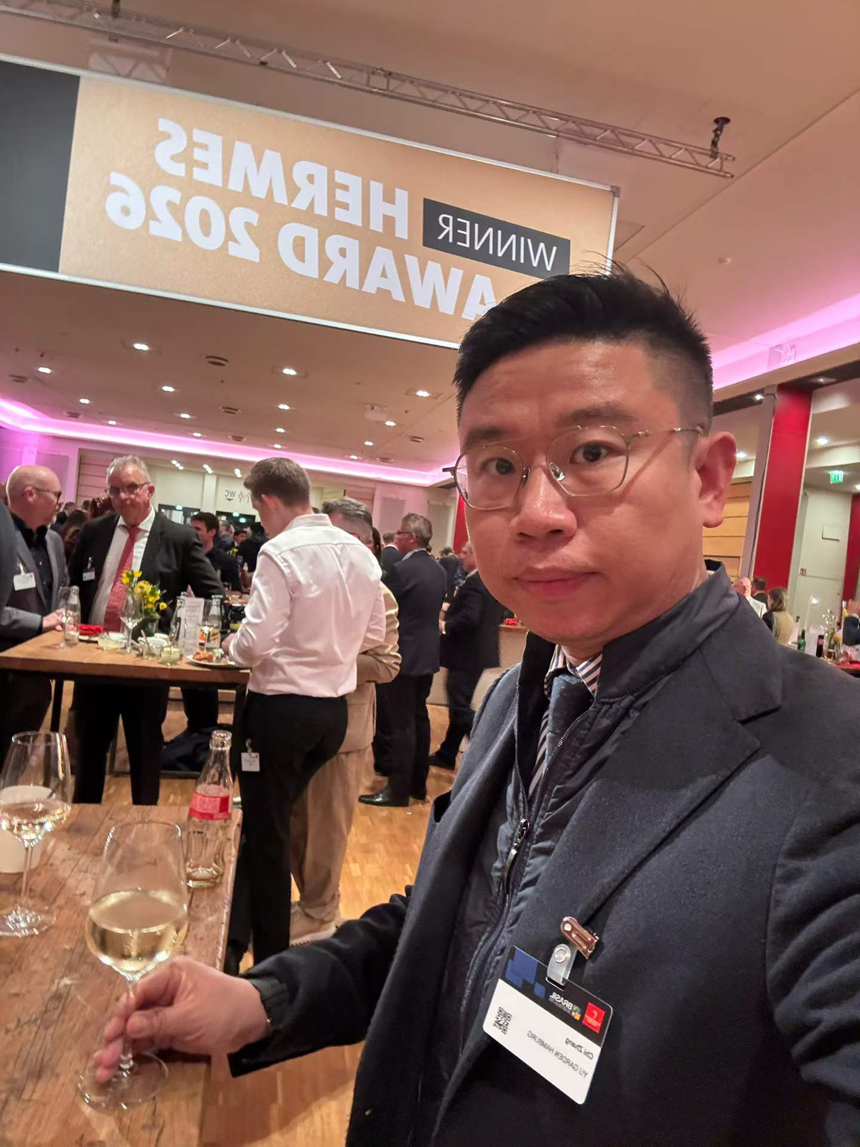 第79届汉诺威工业博览会