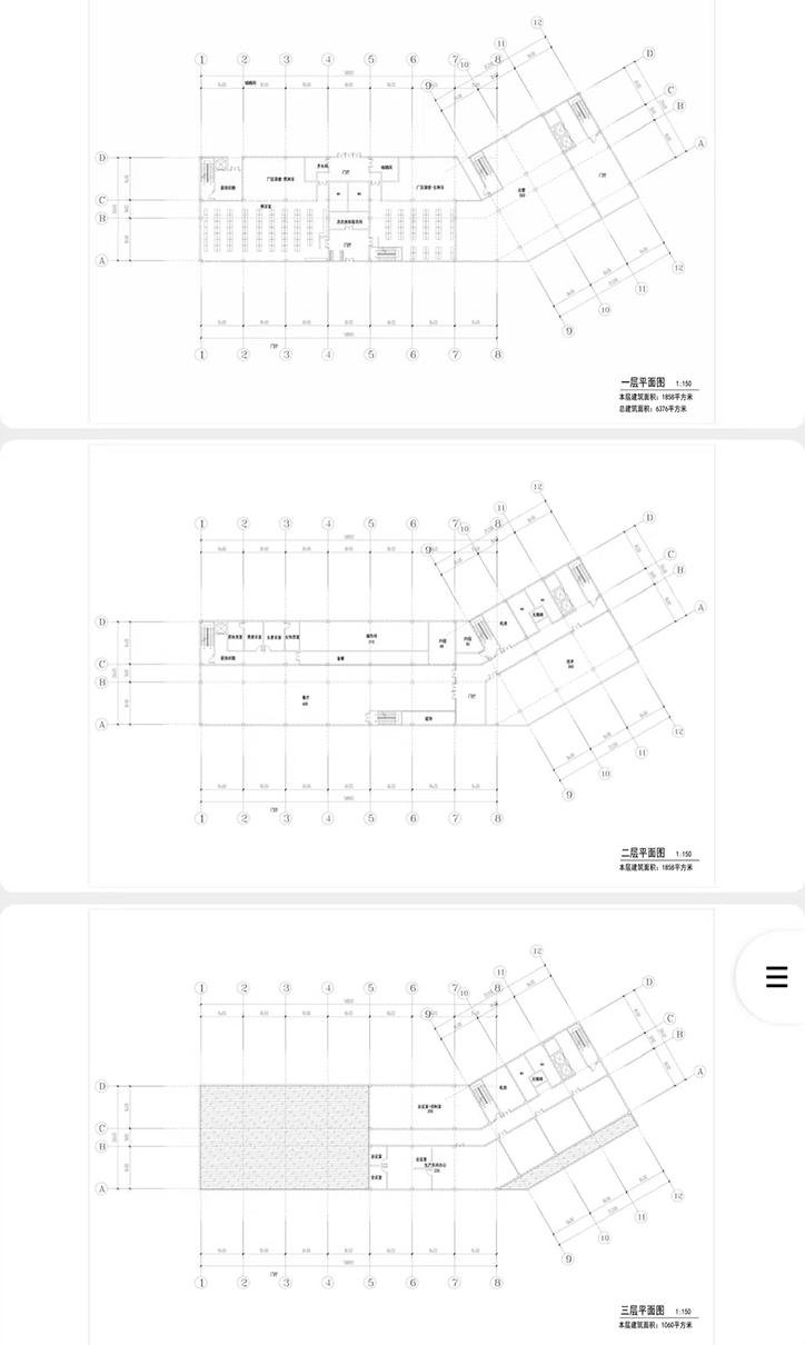 上海大驰创新&润丰股份潍坊北厂研发楼正式交付 (3).jpg