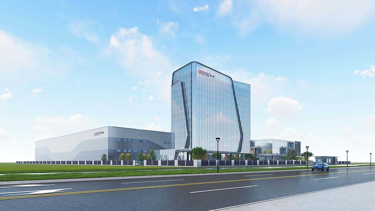 嘉兴欣兴工具制造基地建筑设计.png