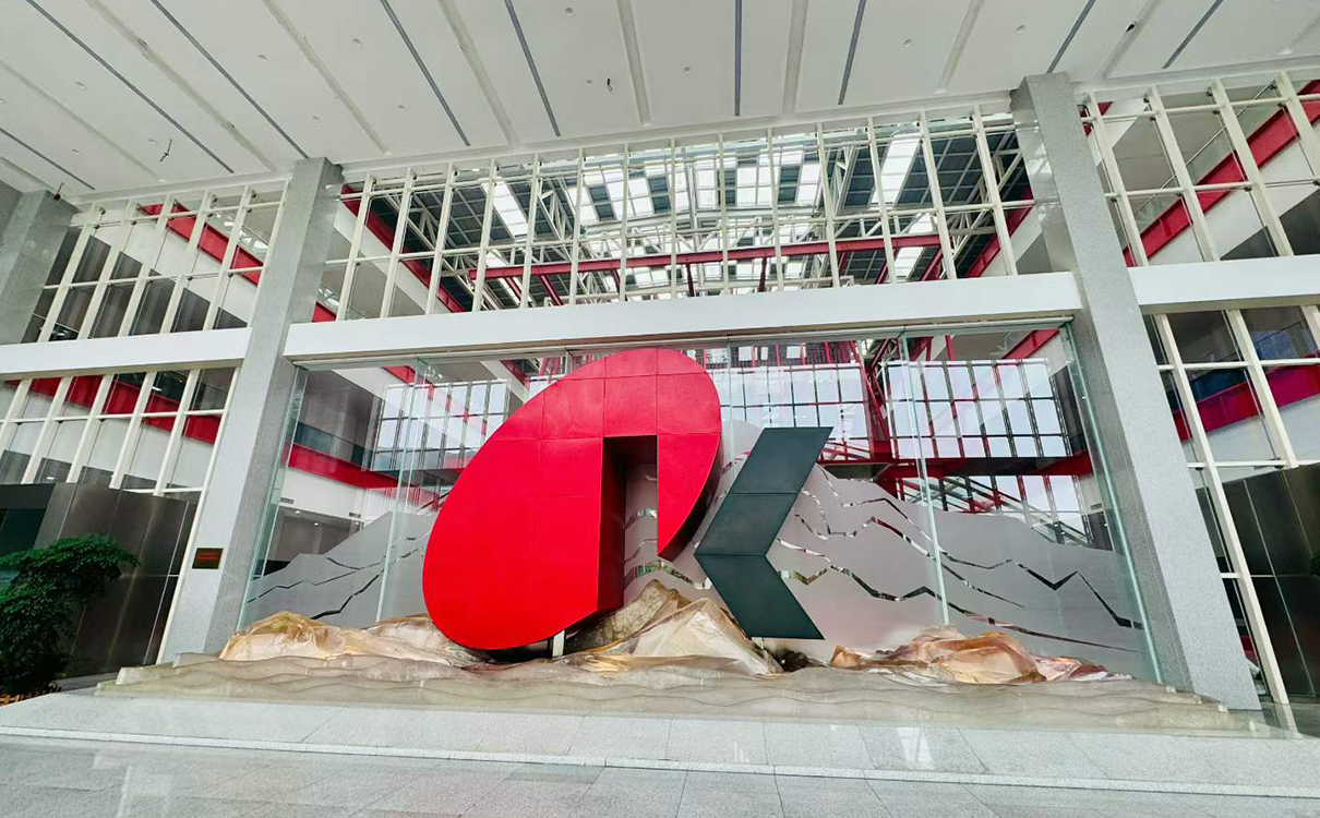 探访康缘药业智能智造基地，以数字化工厂引领现代中药产业革新 (2).jpg