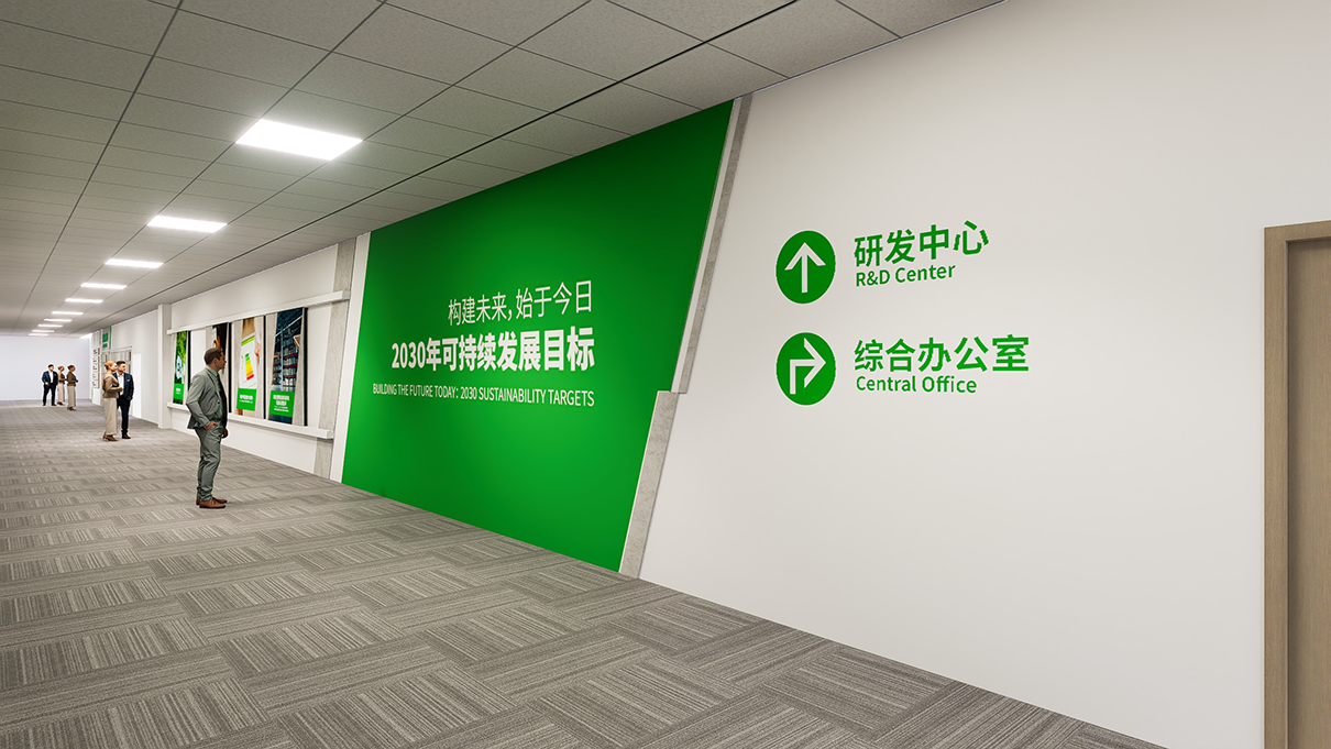 尼得科（Nidec）智能制造基地 (3).png