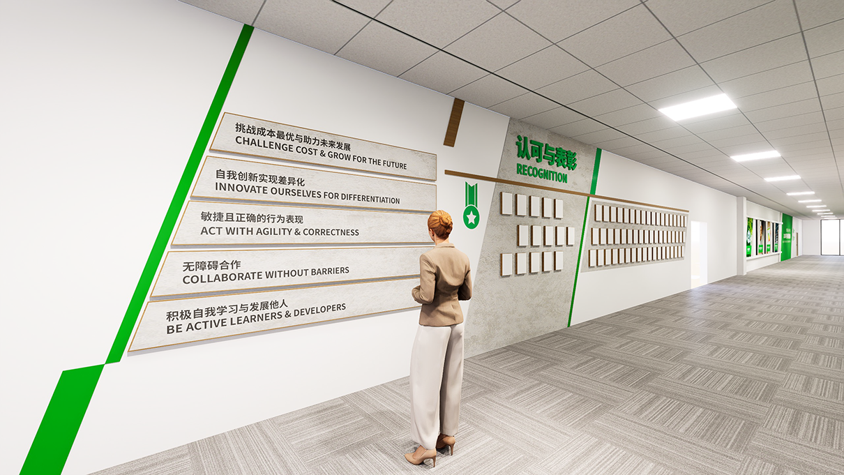 尼得科（Nidec）智能制造基地 (4).png