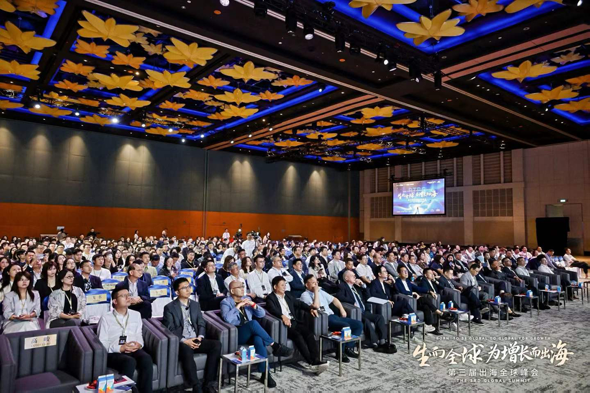 大驰创新亮相新加坡第三届出海全球峰会，锚定工业设计赋能中国智造全球化新赛道 (5).jpg