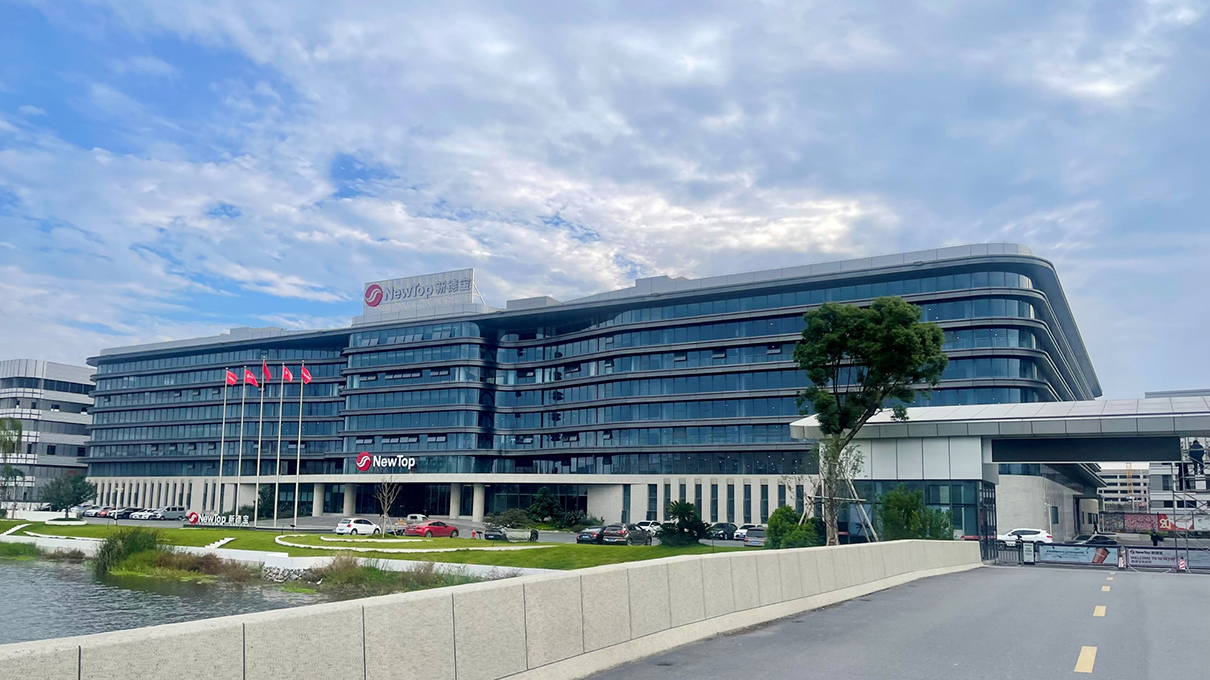 工业设计赋能制造升级：大驰创新张驰宁德分享AI与工业4 (1).jpg