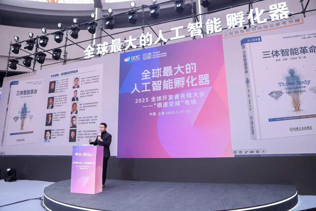 AI智能工厂设计.jpg
