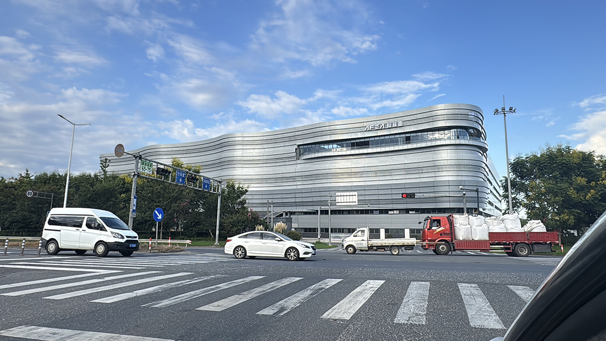 爱菲亚工厂建筑设计.jpg
