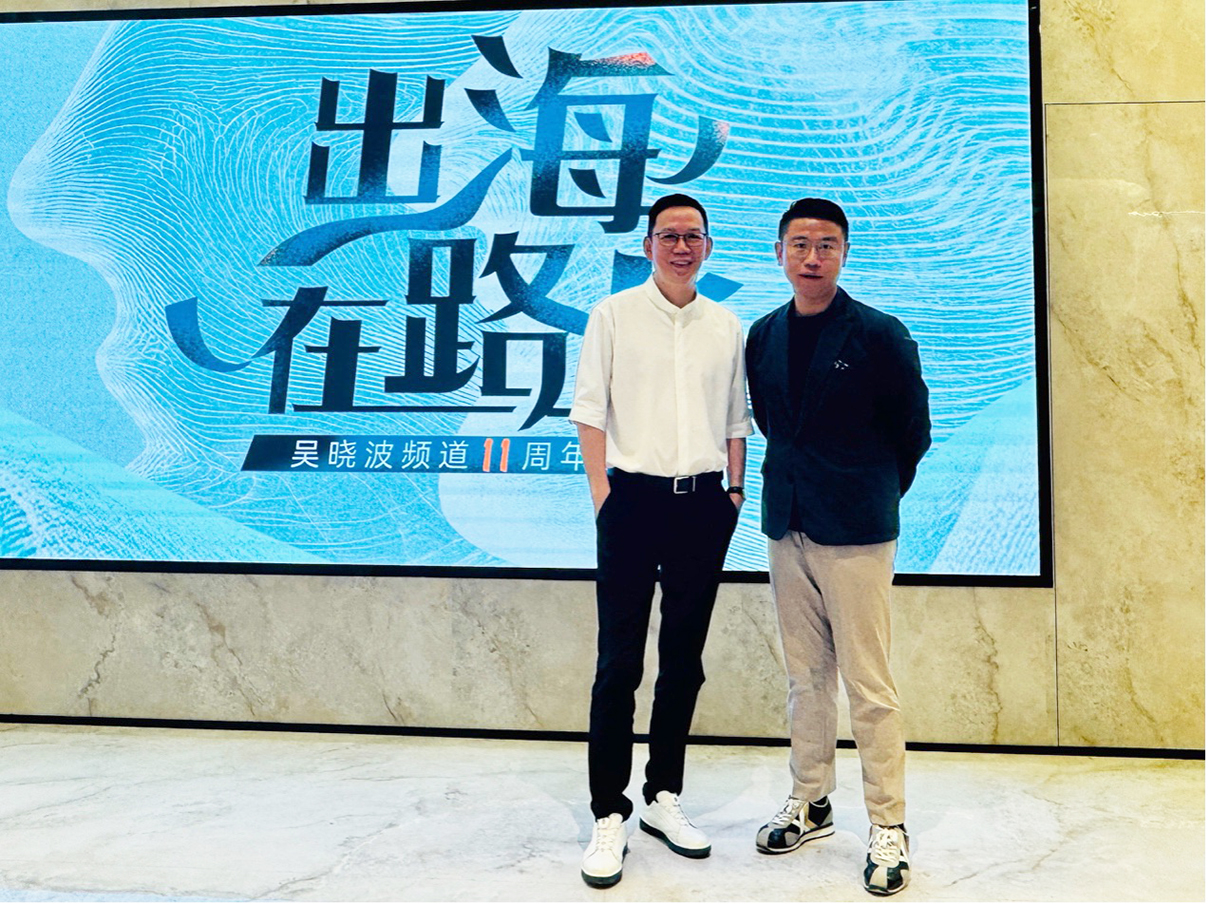 出海工业建筑设计.jpg