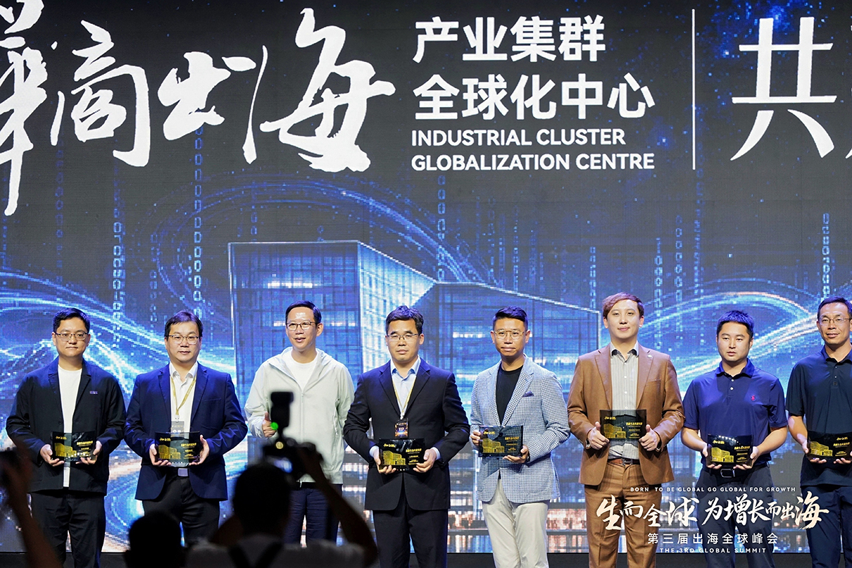 工业 4.0.JPG