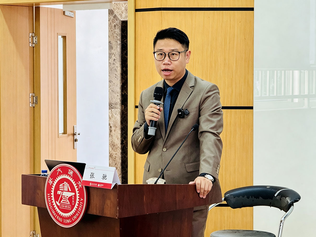 张驰交大分享工业设计品牌
